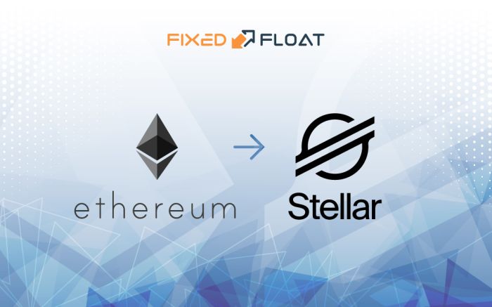 Обмен Ethereum на Stellar Lumens