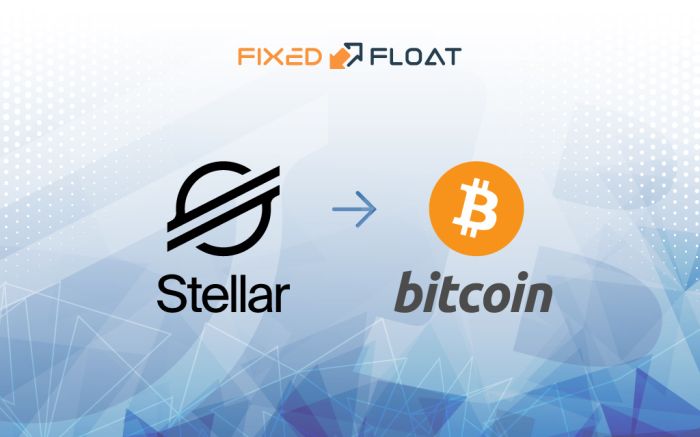 Обмен Stellar Lumens на Bitcoin