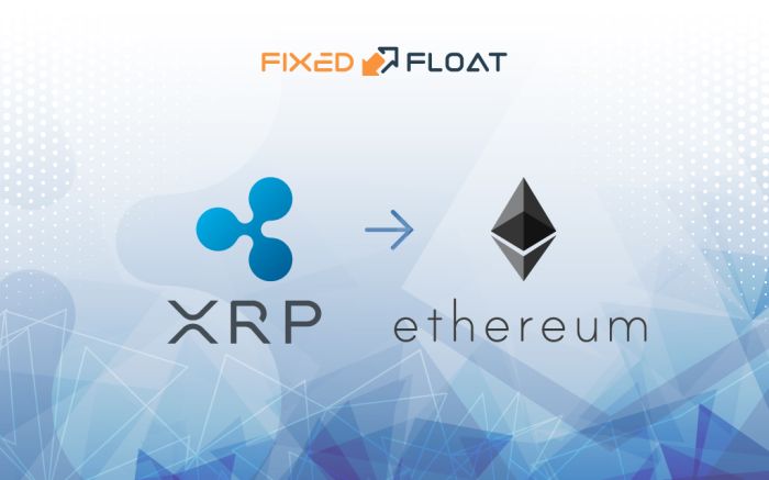 Обмен XRP на Ethereum